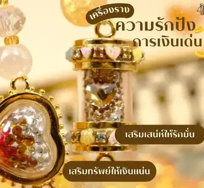 sm-cover