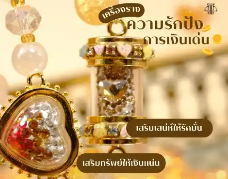 sm-cover
