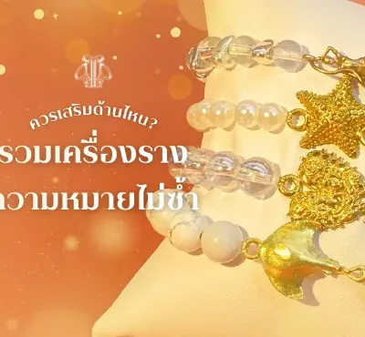 sm-cover