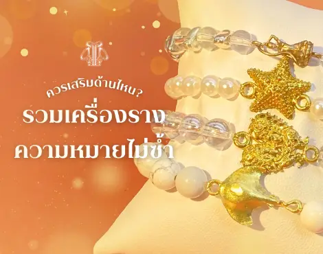 sm-cover