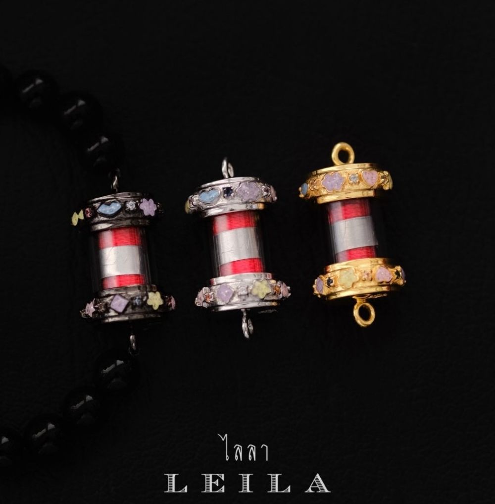 Leila Amulets โคตรโคยเคียว
