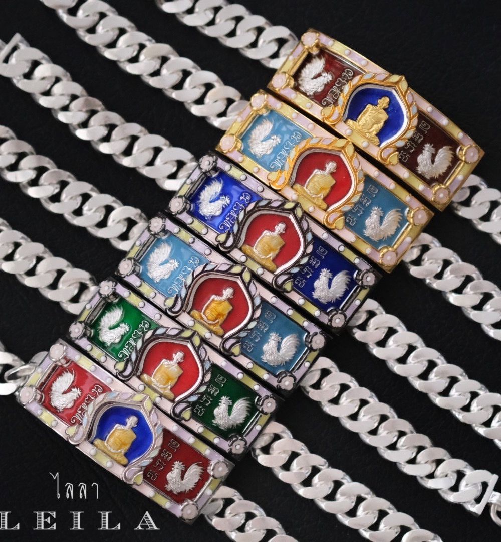 Leila Amulets เลสข้อมือ หลวงพ่อรวย รุ่น รวย99