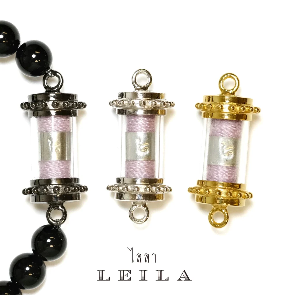Leila Amulets ดอดัน มหาเสน่ห์ชั้นครู