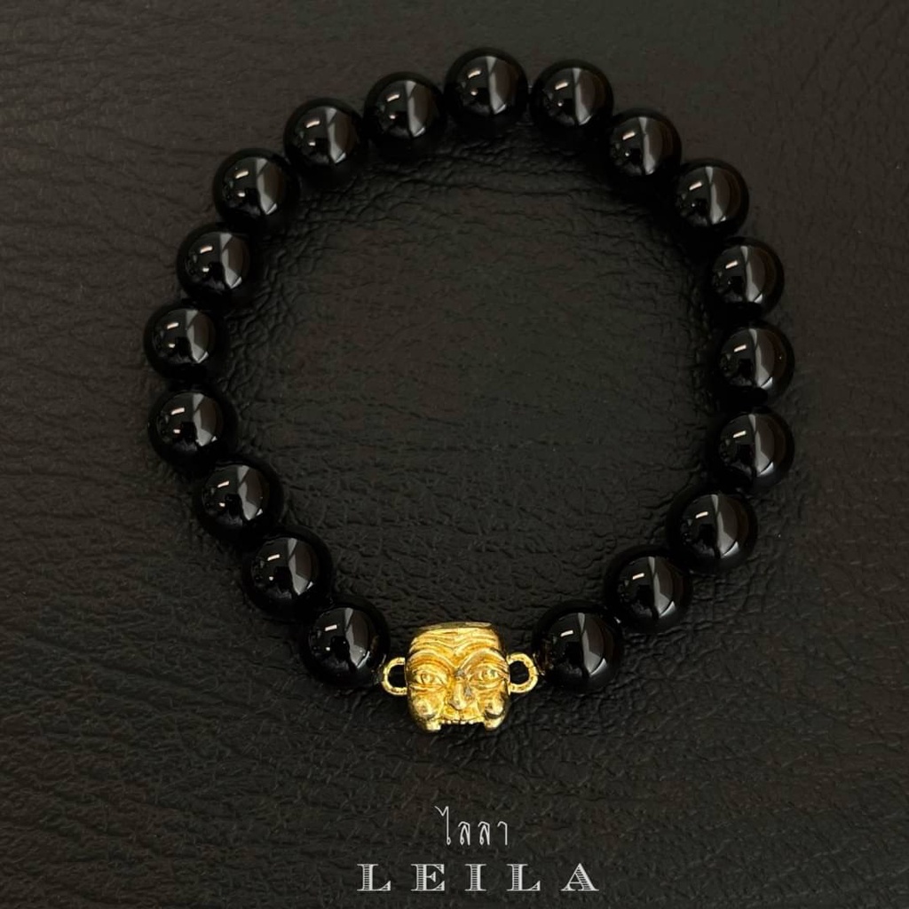 Leila Amulets Pran Boon Special Edition