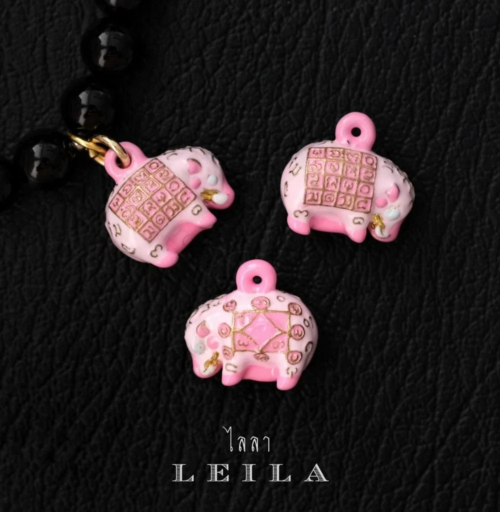 Leila Amulets หมูตัวบาท