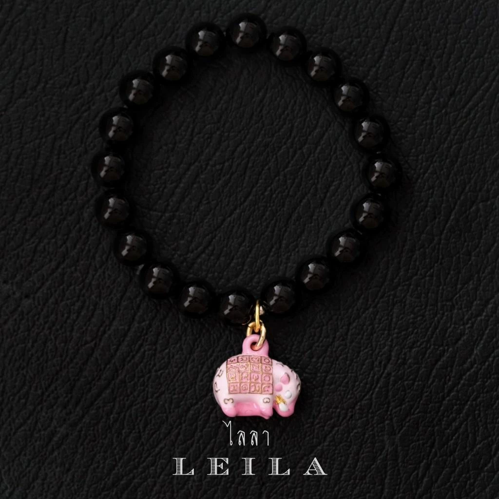 Leila Amulets, one baht pig