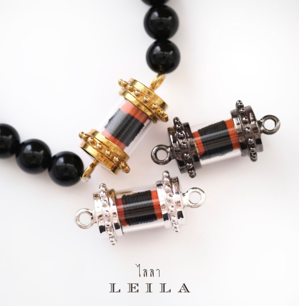 Leila Amulets 7 Uthiyut, the last model