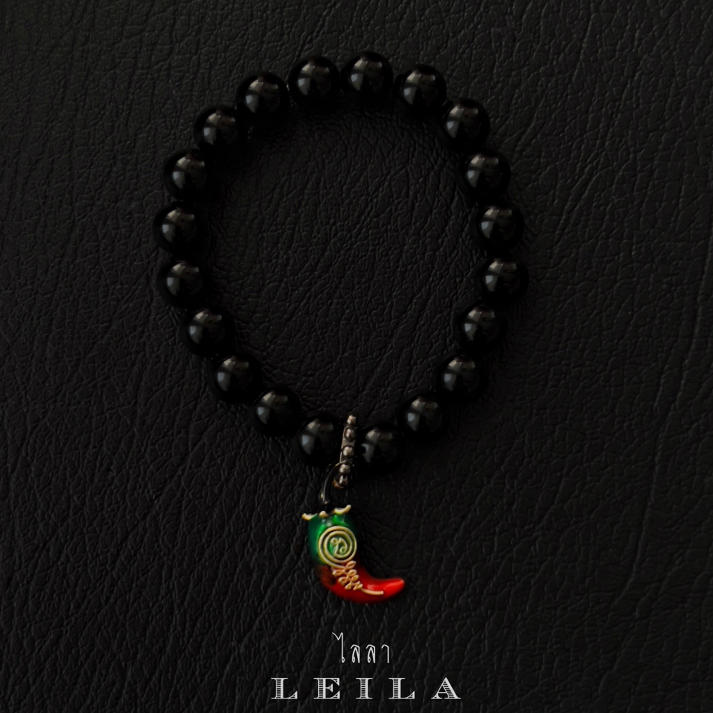 Leila Amulets, Chili Seeds, Turning the Earth