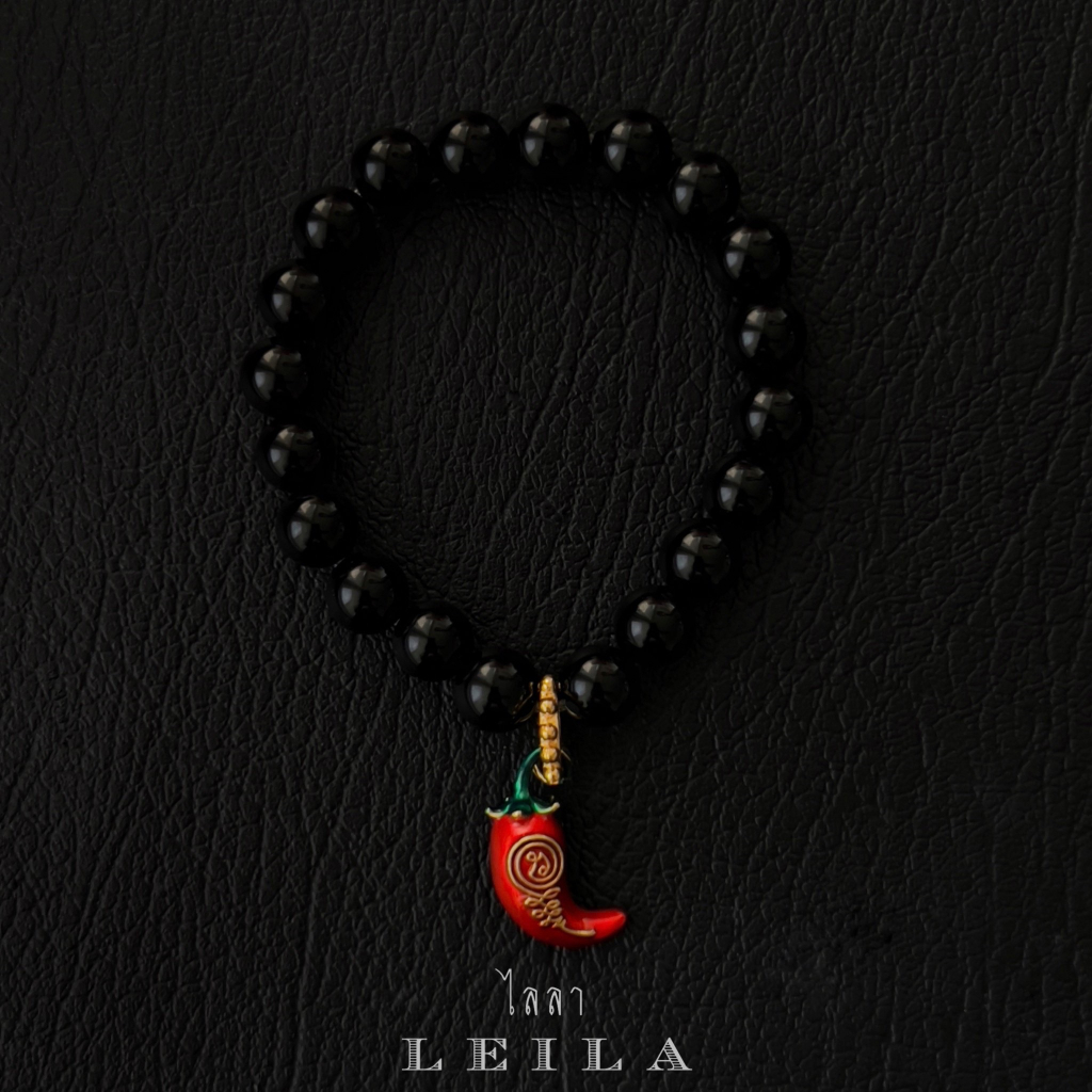 Leila Amulets, Chili Seeds, Turning the Earth