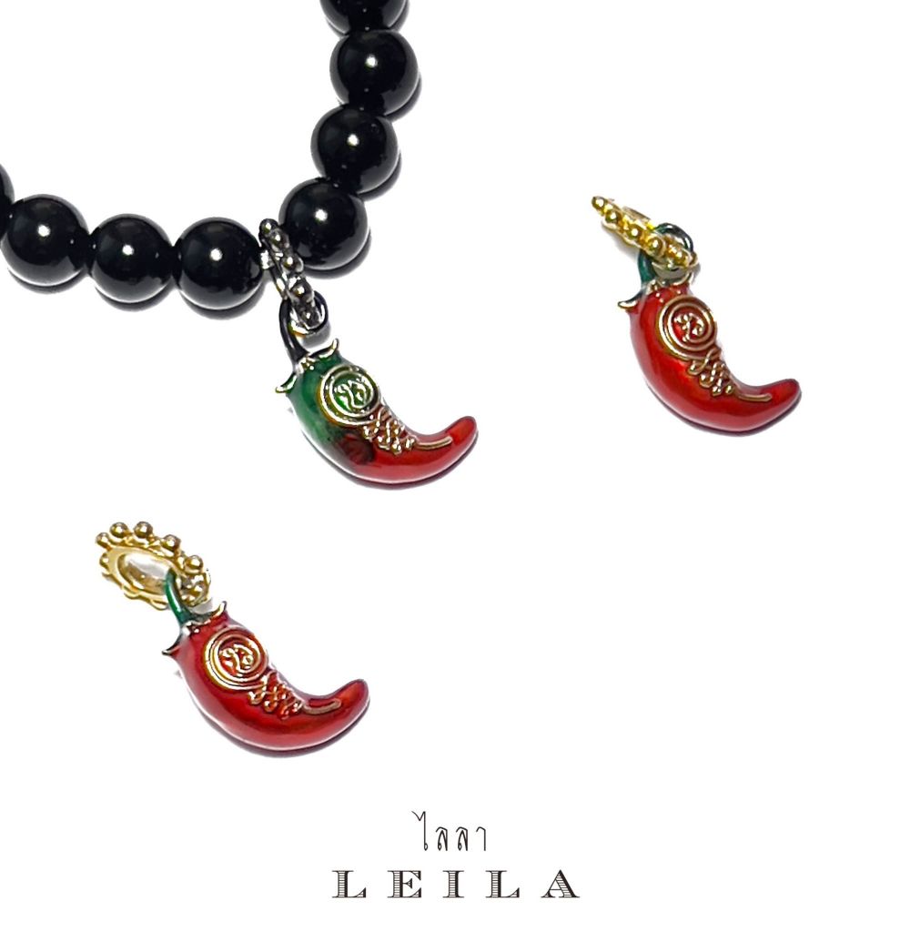 Leila Amulets, Chili Seeds, Turning the Earth