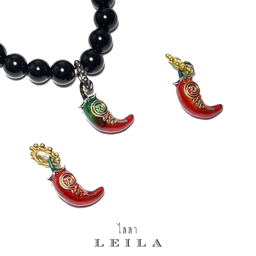 Leila Amulets, Chili Seeds, Turning the Earth