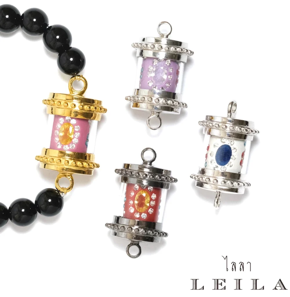 Leila Amulets มนต์มณีโชติ รุ่นพิเศษ