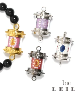 Leila Amulets Mon Ma nee chote Special Edition