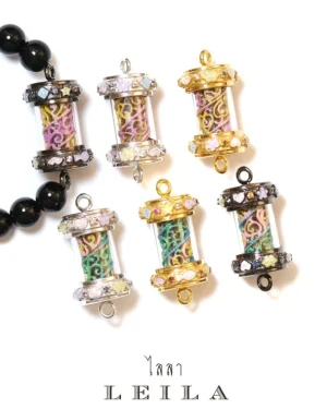 Leila Amulets กำแพงแก้ว