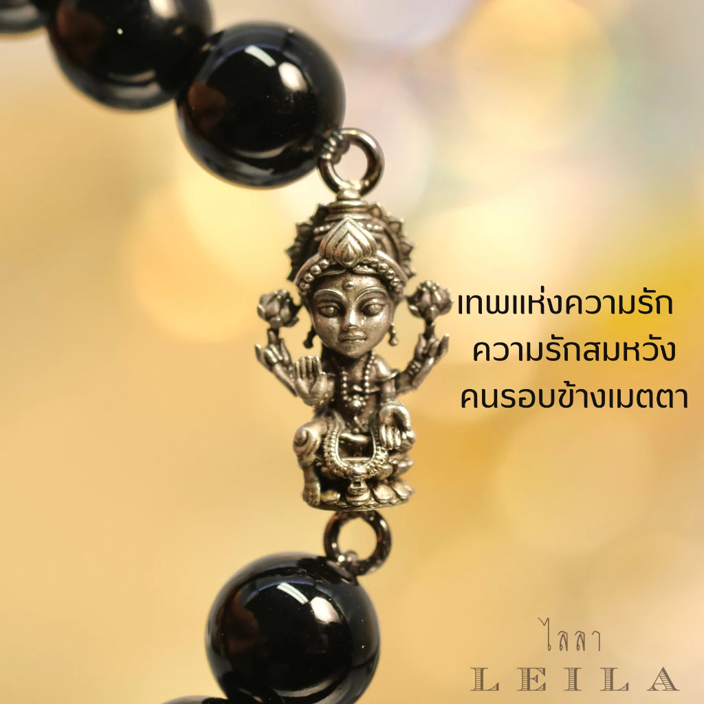 Leila Amulets Goddess Lakshmi