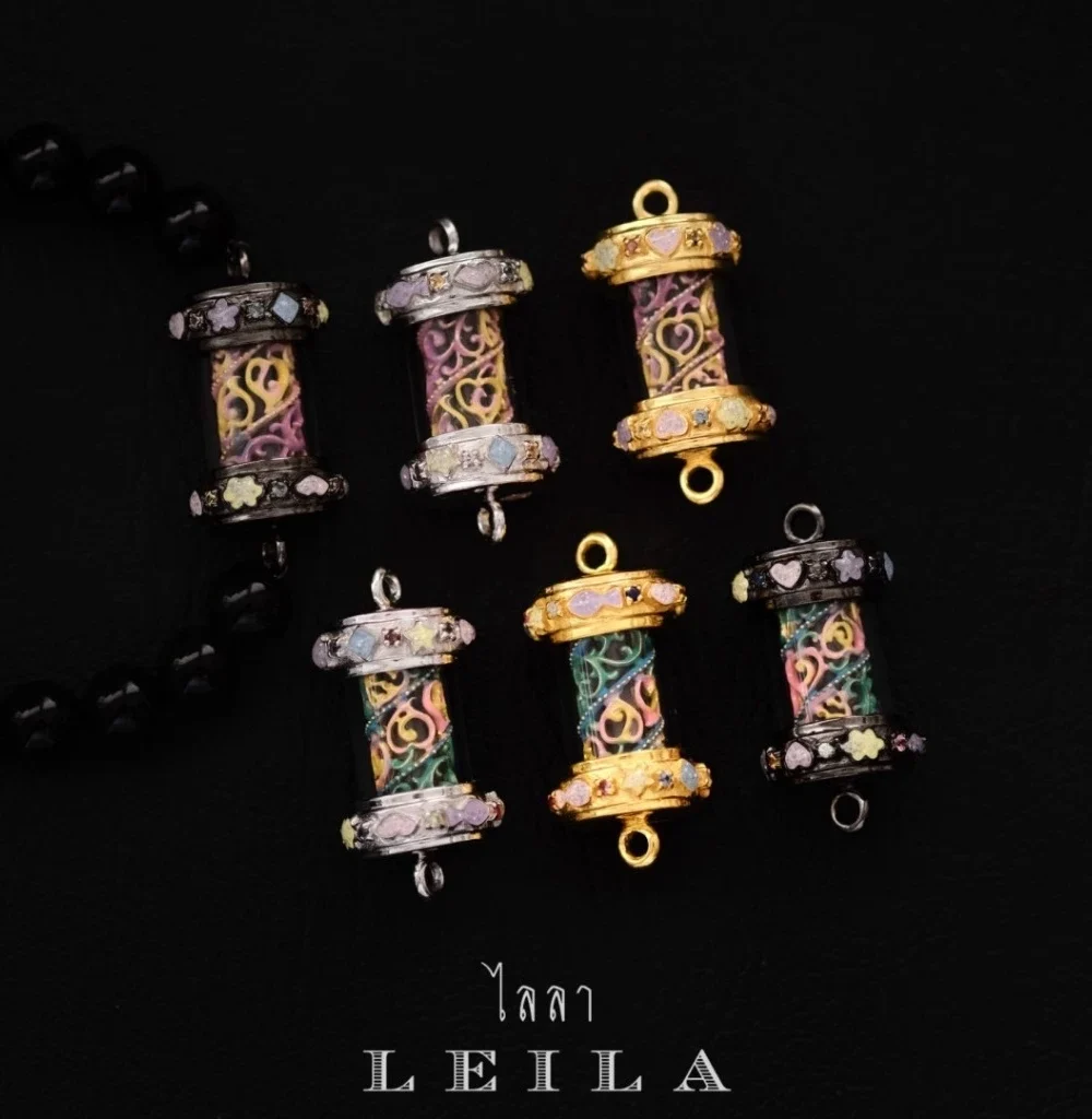 Leila Amulets กำแพงแก้ว