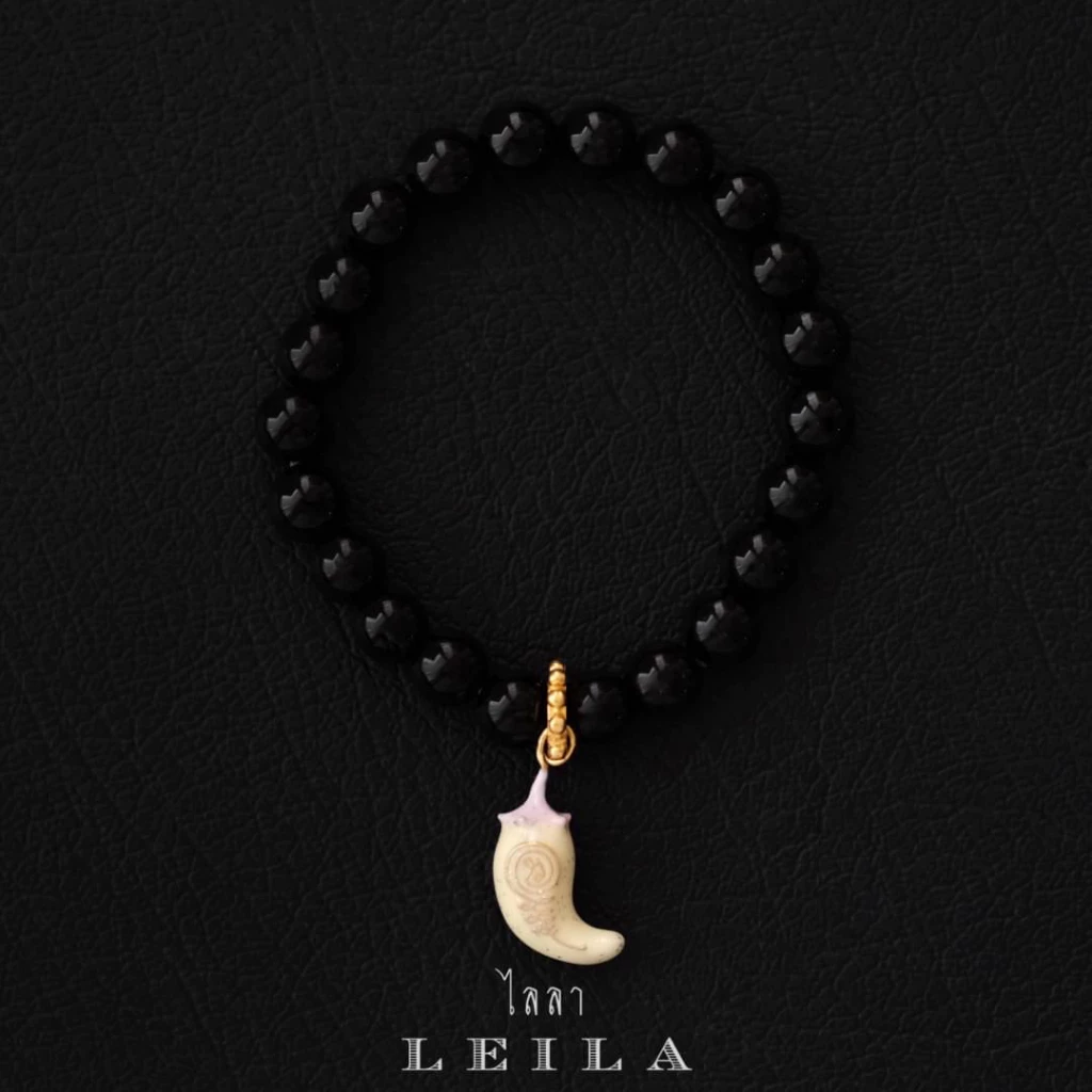 Leila Amulets, Chili Seeds, Turning the Earth