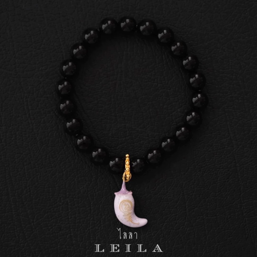 Leila Amulets, Chili Seeds, Turning the Earth