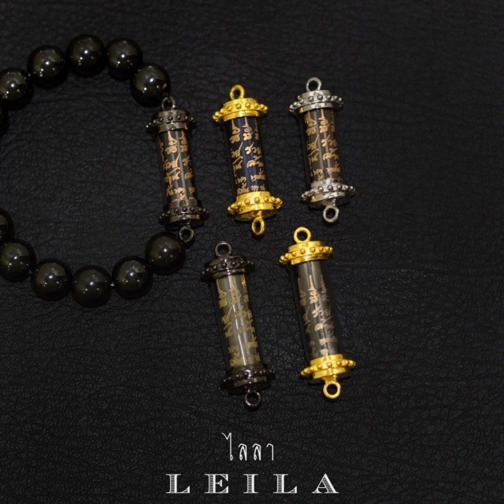 Leila Amulets Extremely Wealthy in billions