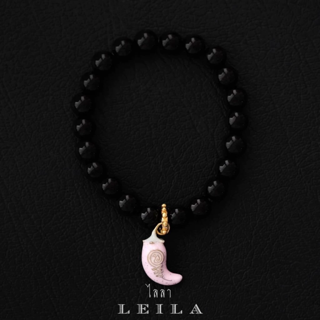 Leila Amulets, Chili Seeds, Turning the Earth