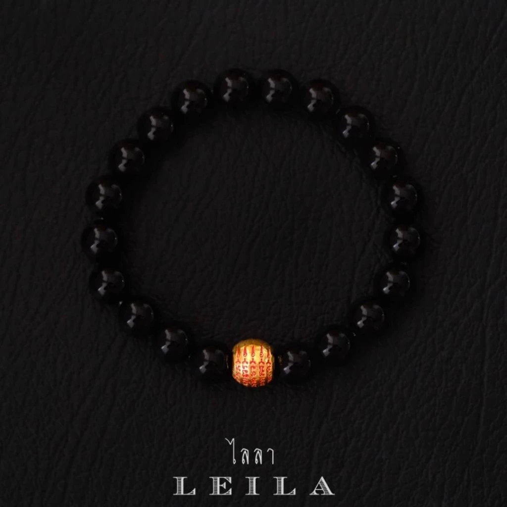 Leila Amulets, five-row amulet