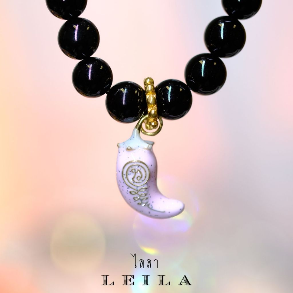 Leila Amulets, Chili Seeds, Turning the Earth