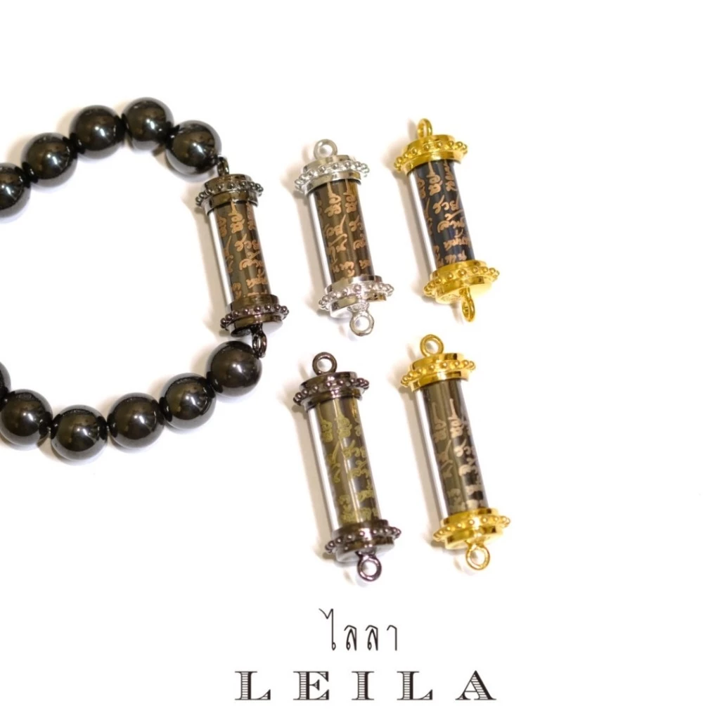 Leila Amulets Extremely Wealthy in billions