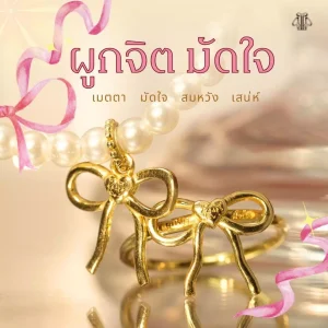 th-11134207-7rasl-m79cpa2xpexm5d