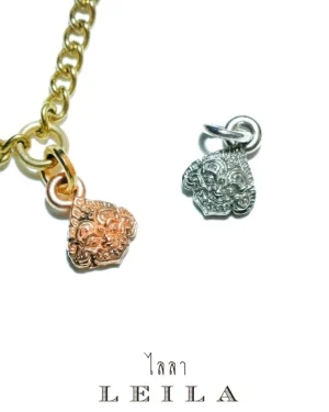 Leila Amulets Rahu Brahma Sangal