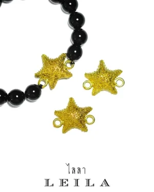 Leila Amulets ดาวทะเล พลิกชะตา