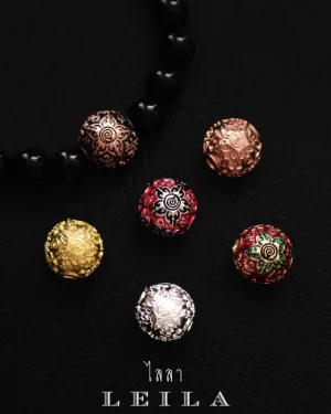 Leila Amulets Supreme Fortune Candy Ball