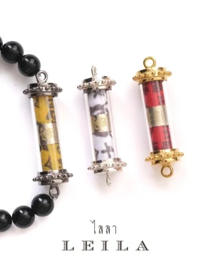 Leila Amulets Takrud Yi Kor Hong