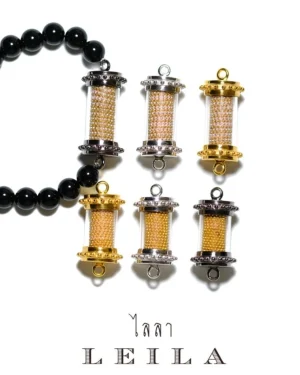Leila Amulets มนต์พิศมร ศุภรัก ศุภโชค
