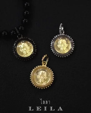 Leila Amulets Luang Pho Ruay Coin “Ruay Mangkhang” Edition, B.E. 2565 (2022)