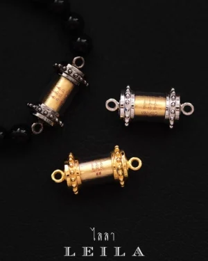 Leila Amulets Heart of Khun Paen Billionaire Fortune