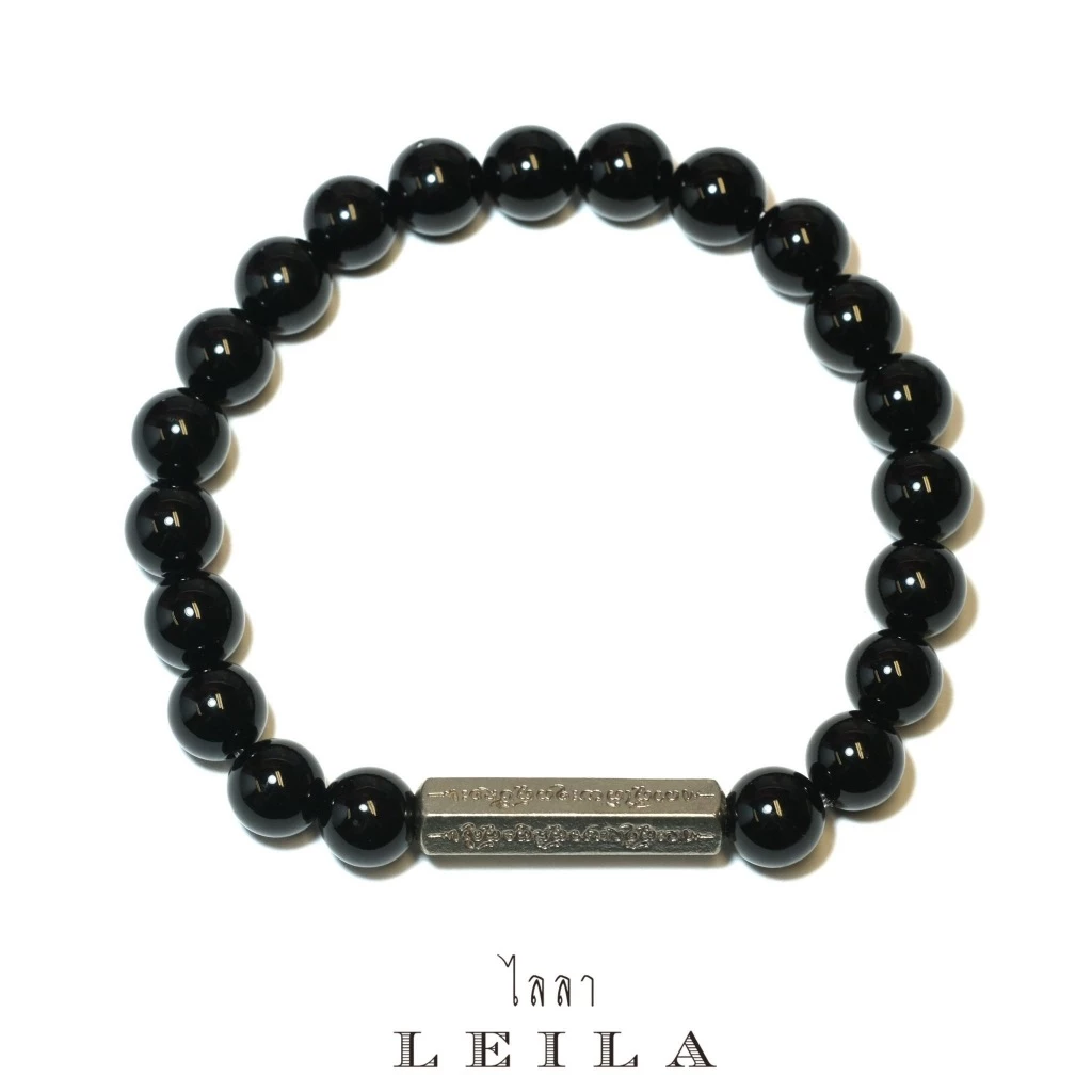 Leila Amulets Wish-Fulfilling Takrud (Takrud Somprathana)