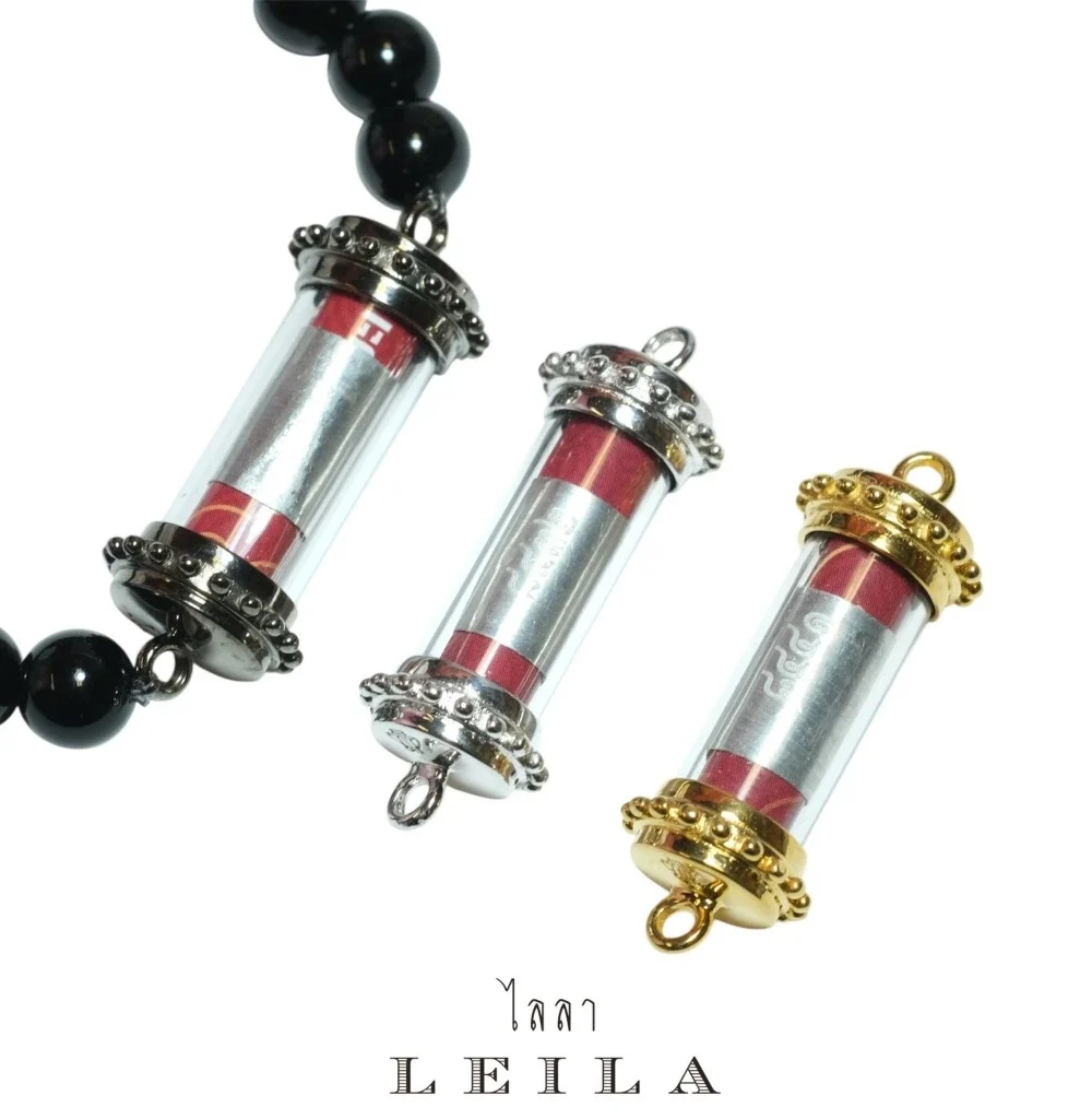 Leila Amulets Pla Krapong (Sacred Canned Fish)