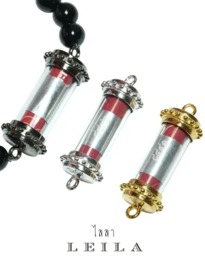 Leila Amulets Pla Krapong (Sacred Canned Fish)