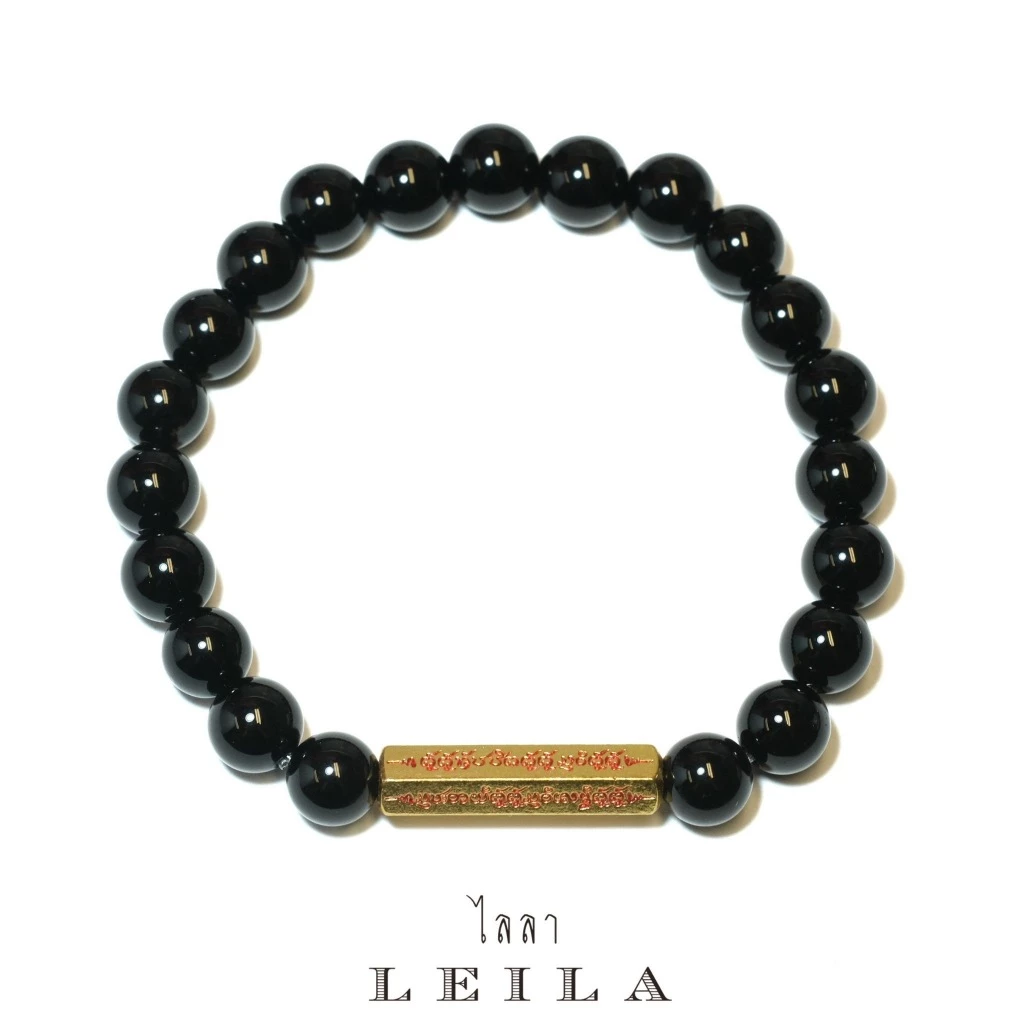 Leila Amulets Wish-Fulfilling Takrud (Takrud Somprathana)